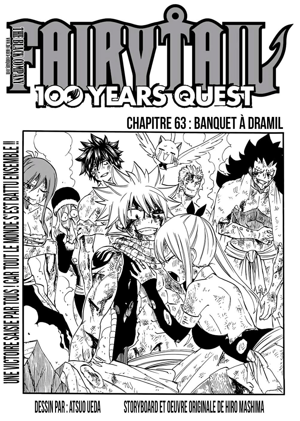 Fairy Tail 100 Years Quest: Chapter chapitre-63 - Page 1