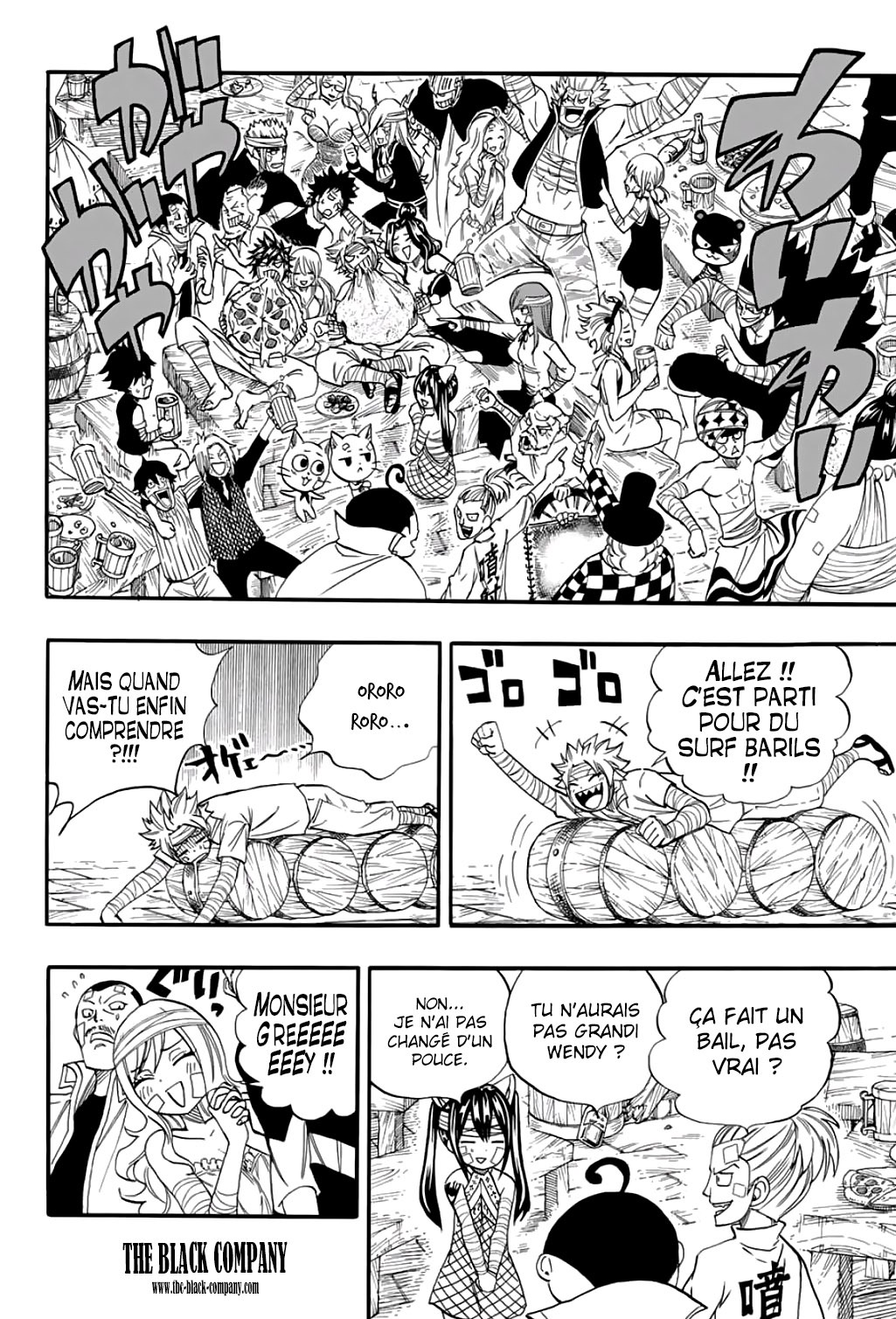 Fairy Tail 100 Years Quest: Chapter chapitre-63 - Page 14