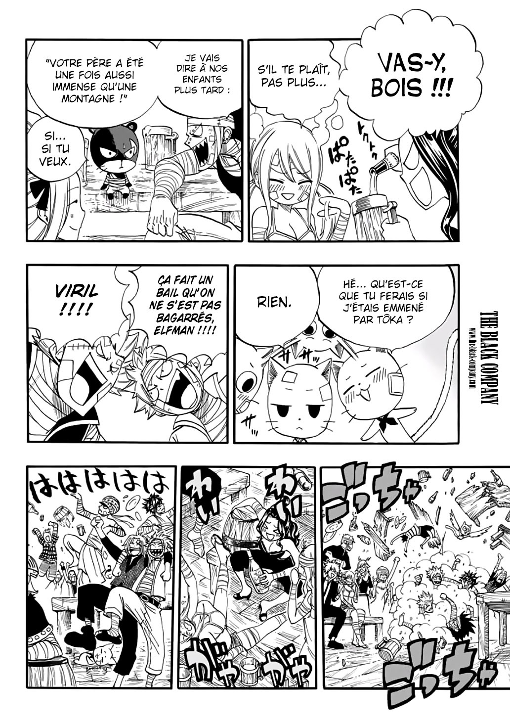 Fairy Tail 100 Years Quest: Chapter chapitre-63 - Page 16
