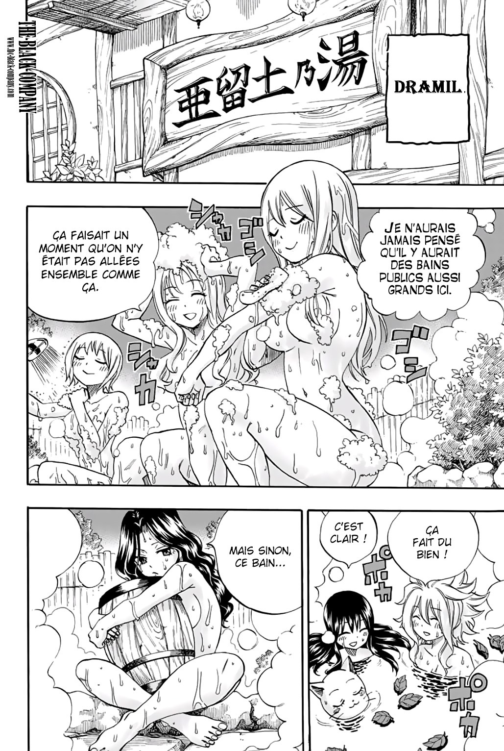 Fairy Tail 100 Years Quest: Chapter chapitre-64 - Page 2