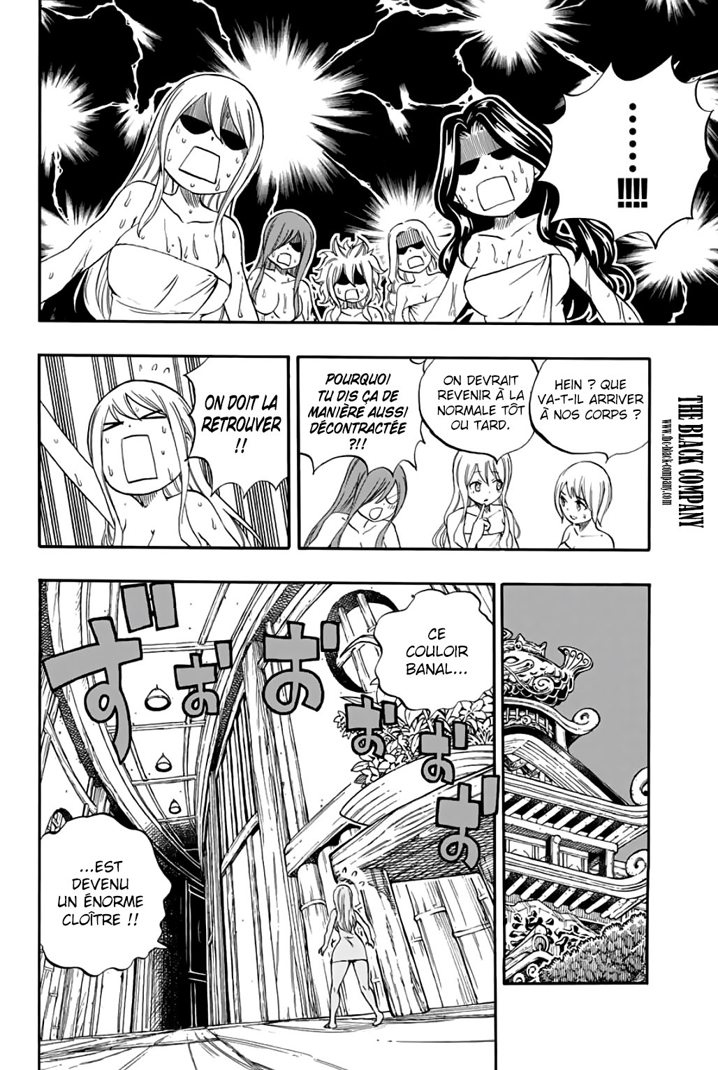 Fairy Tail 100 Years Quest: Chapter chapitre-64 - Page 8