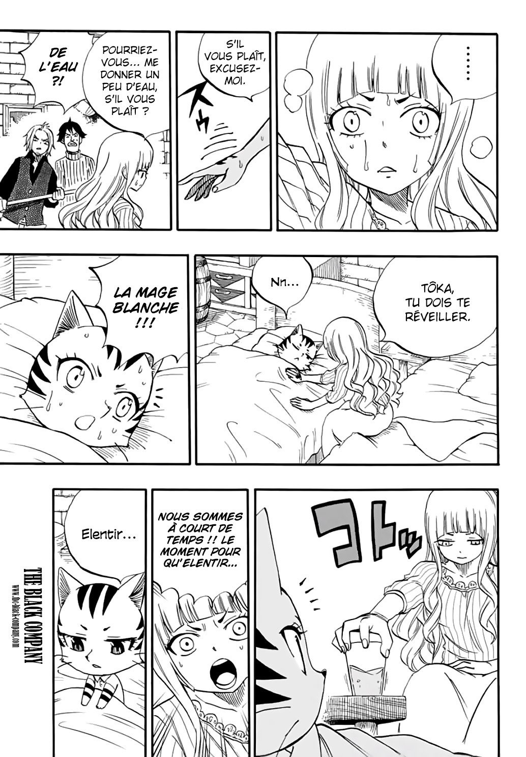 Fairy Tail 100 Years Quest: Chapter chapitre-65 - Page 3