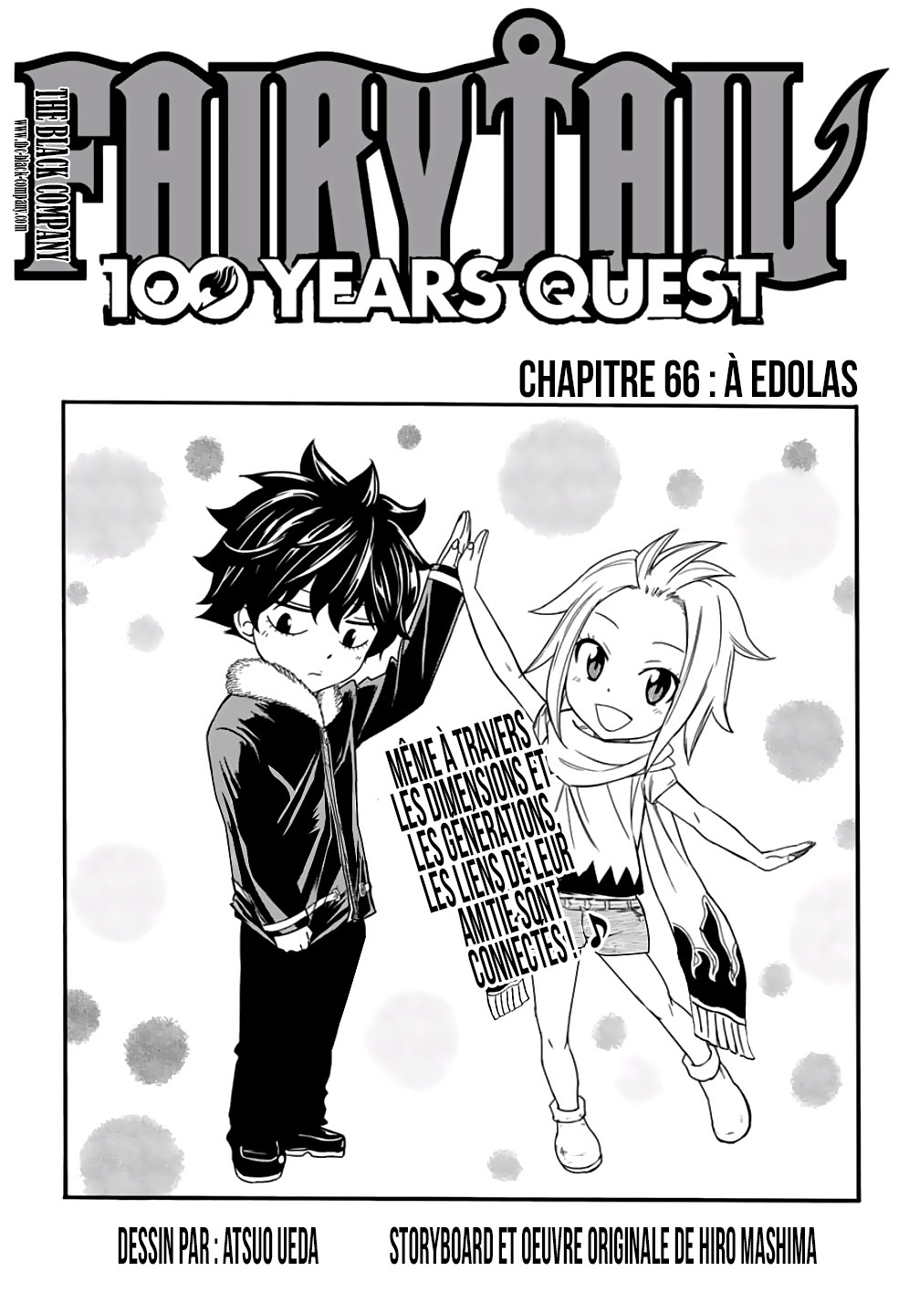 Fairy Tail 100 Years Quest: Chapter chapitre-66 - Page 1