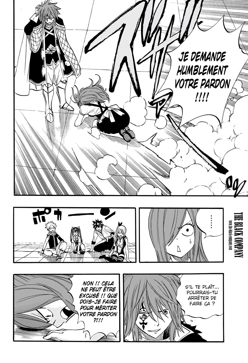 Fairy Tail 100 Years Quest: Chapter chapitre-66 - Page 16