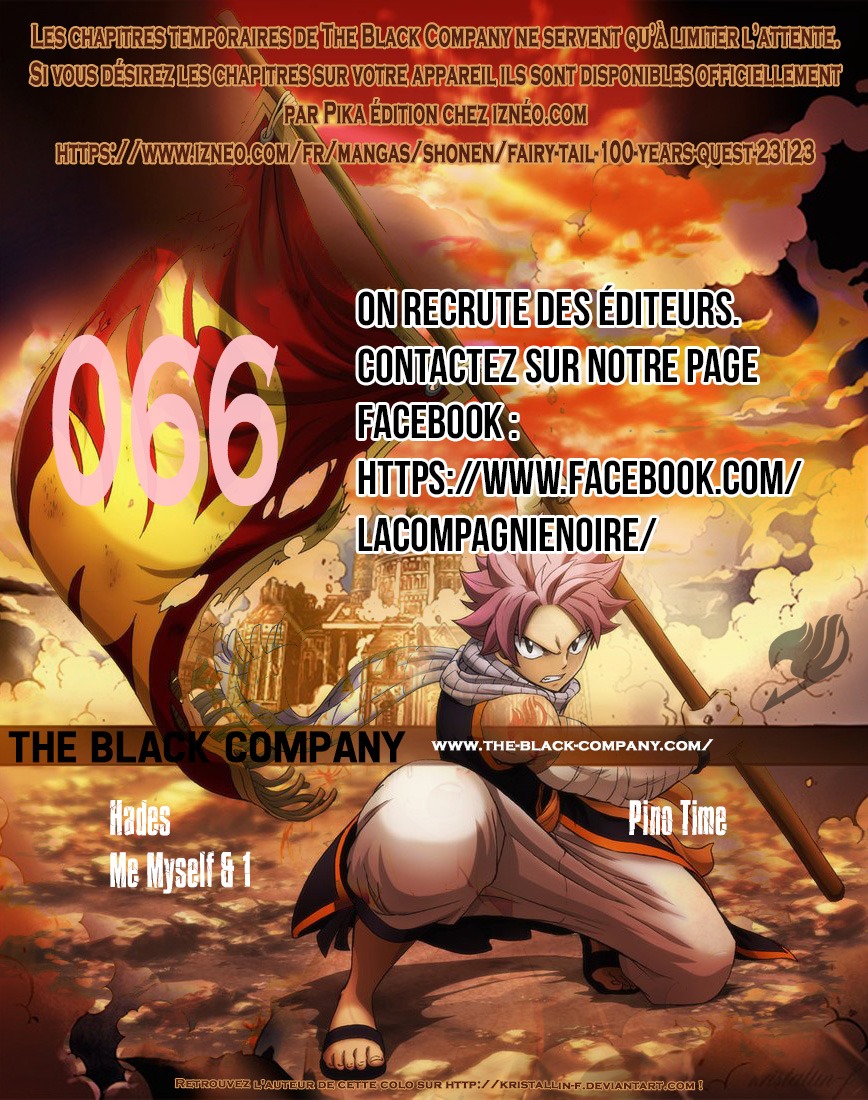 Fairy Tail 100 Years Quest: Chapter chapitre-66 - Page 21