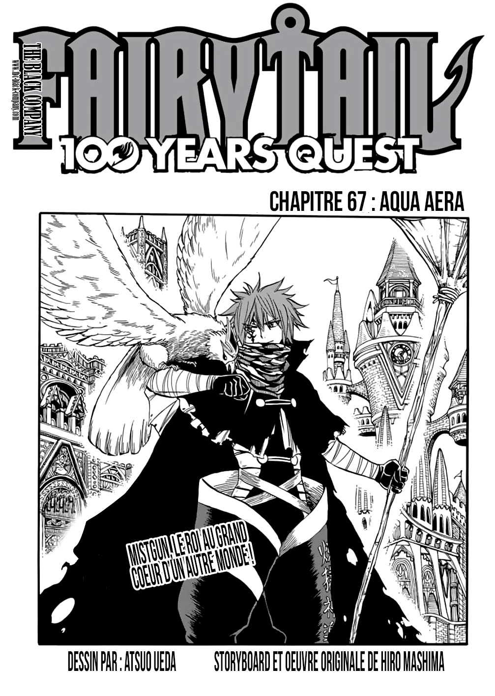 Fairy Tail 100 Years Quest: Chapter chapitre-67 - Page 1