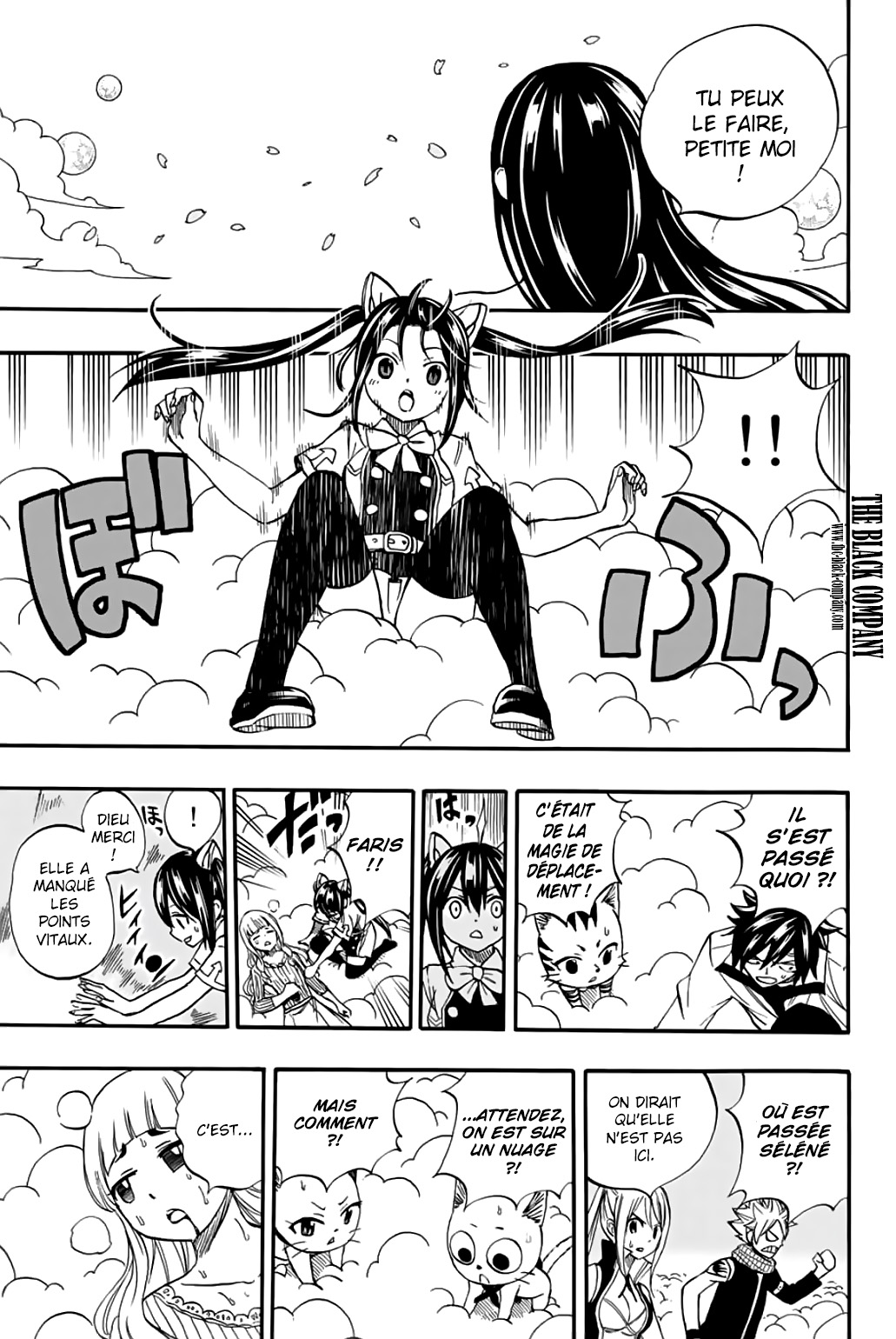 Fairy Tail 100 Years Quest: Chapter chapitre-68 - Page 19