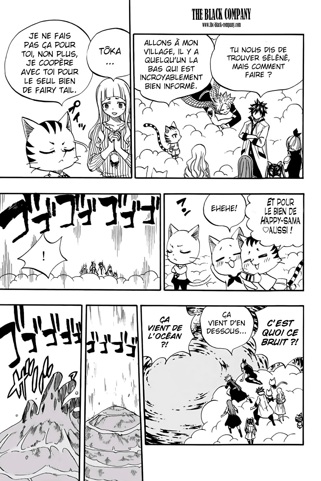 Fairy Tail 100 Years Quest: Chapter chapitre-69 - Page 5