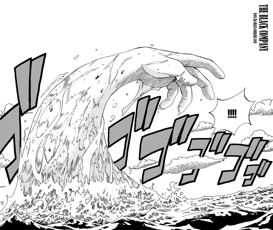 Fairy Tail 100 Years Quest: Chapter chapitre-69 - Page 6