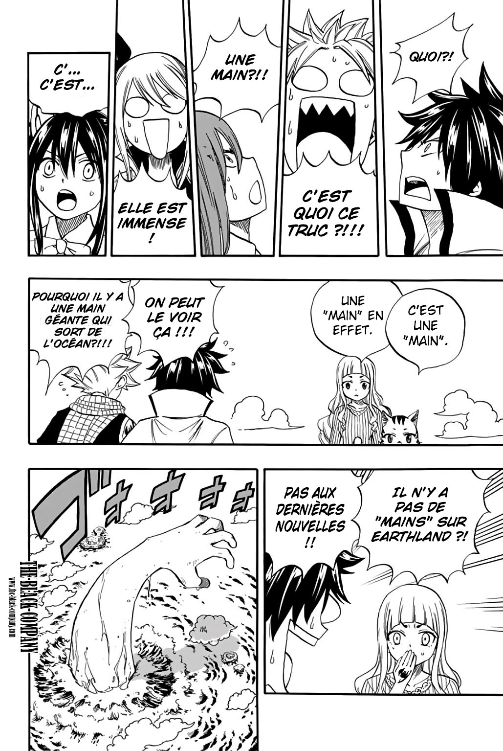 Fairy Tail 100 Years Quest: Chapter chapitre-69 - Page 7