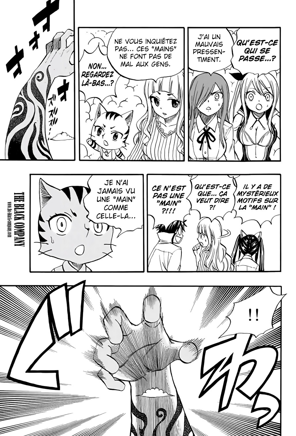 Fairy Tail 100 Years Quest: Chapter chapitre-69 - Page 8