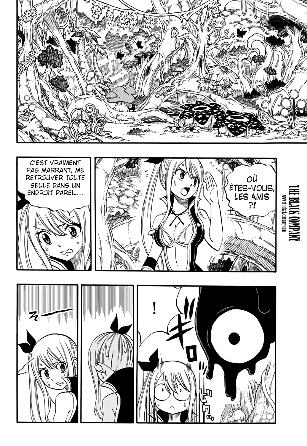 Fairy Tail 100 Years Quest: Chapter chapitre-69 - Page 13