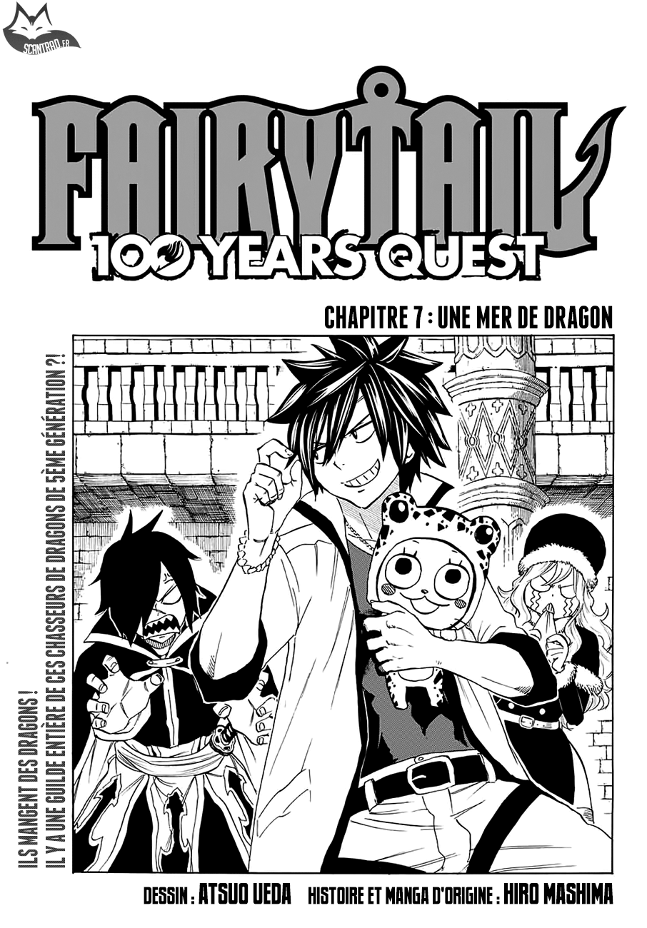 Fairy Tail 100 Years Quest: Chapter chapitre-7 - Page 1