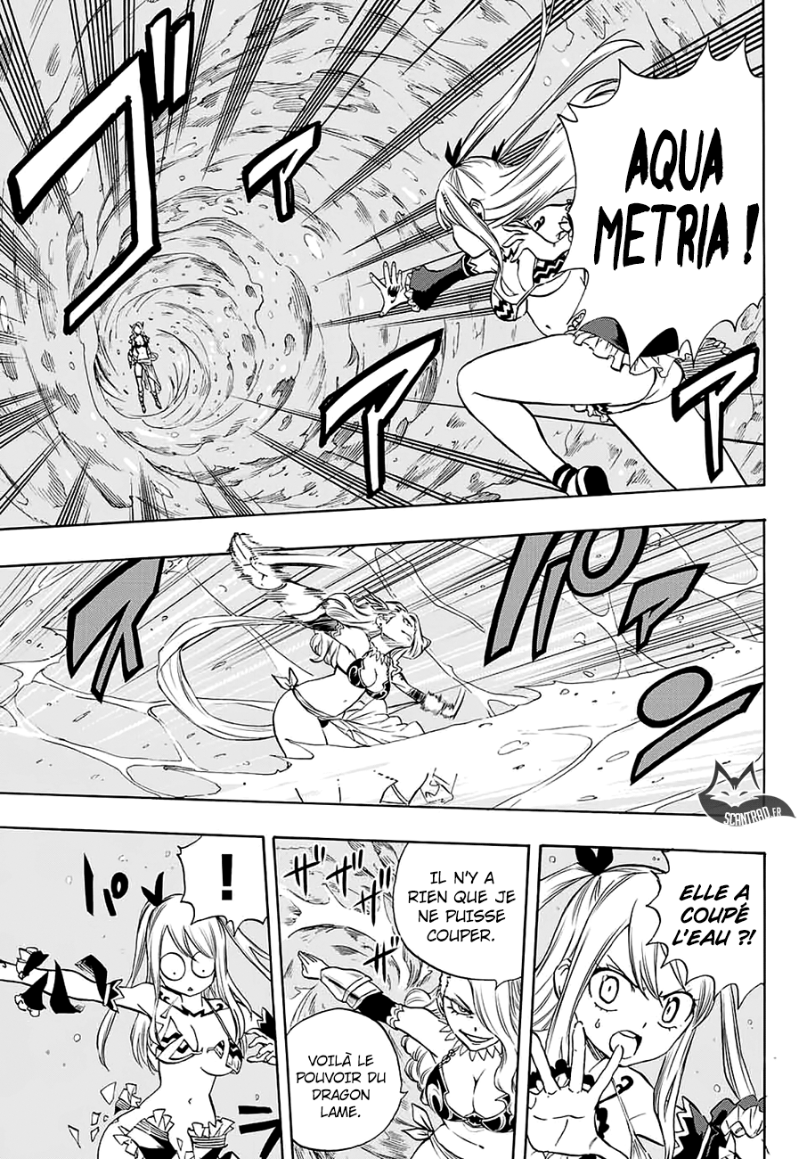 Fairy Tail 100 Years Quest: Chapter chapitre-7 - Page 5