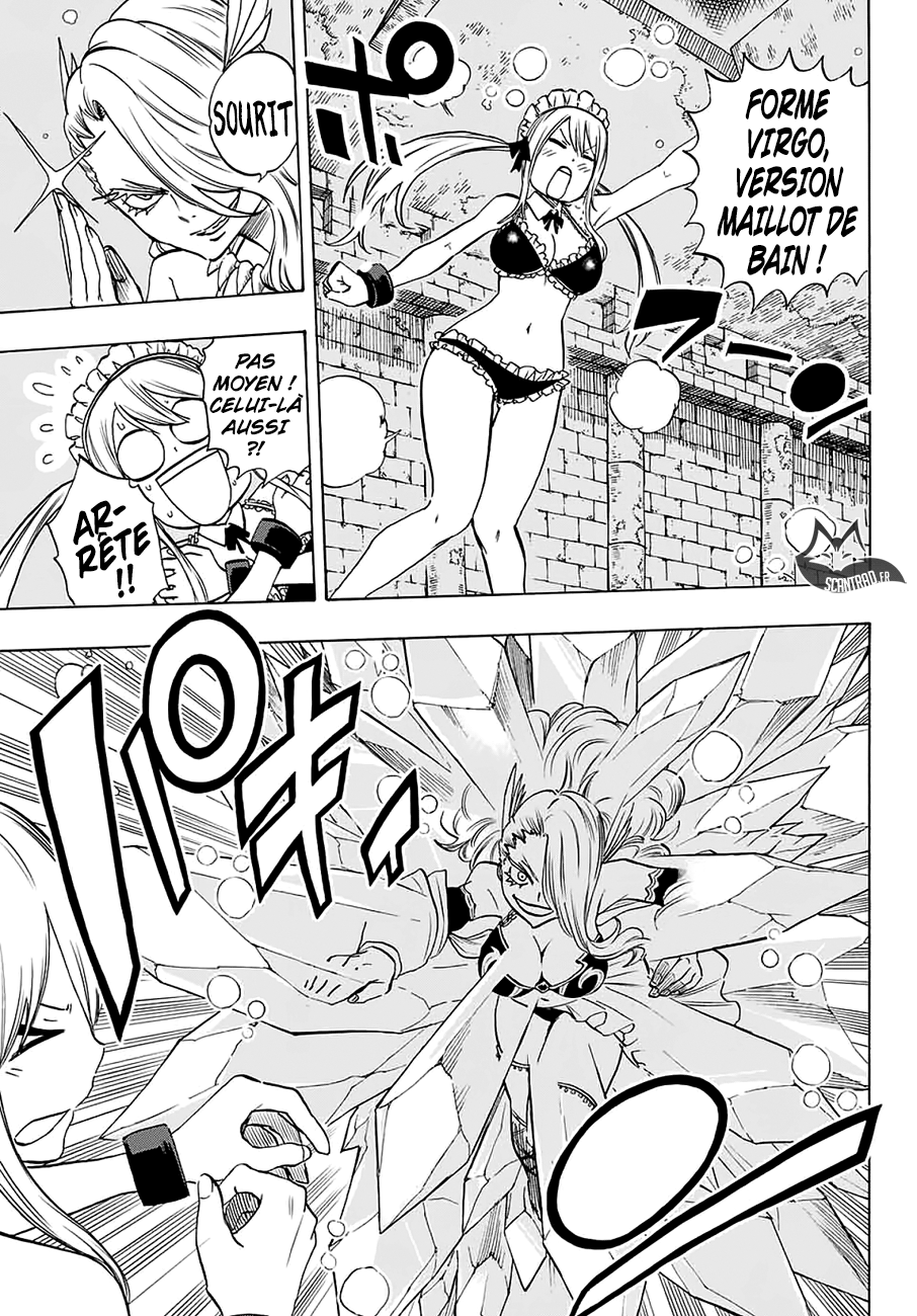 Fairy Tail 100 Years Quest: Chapter chapitre-7 - Page 7