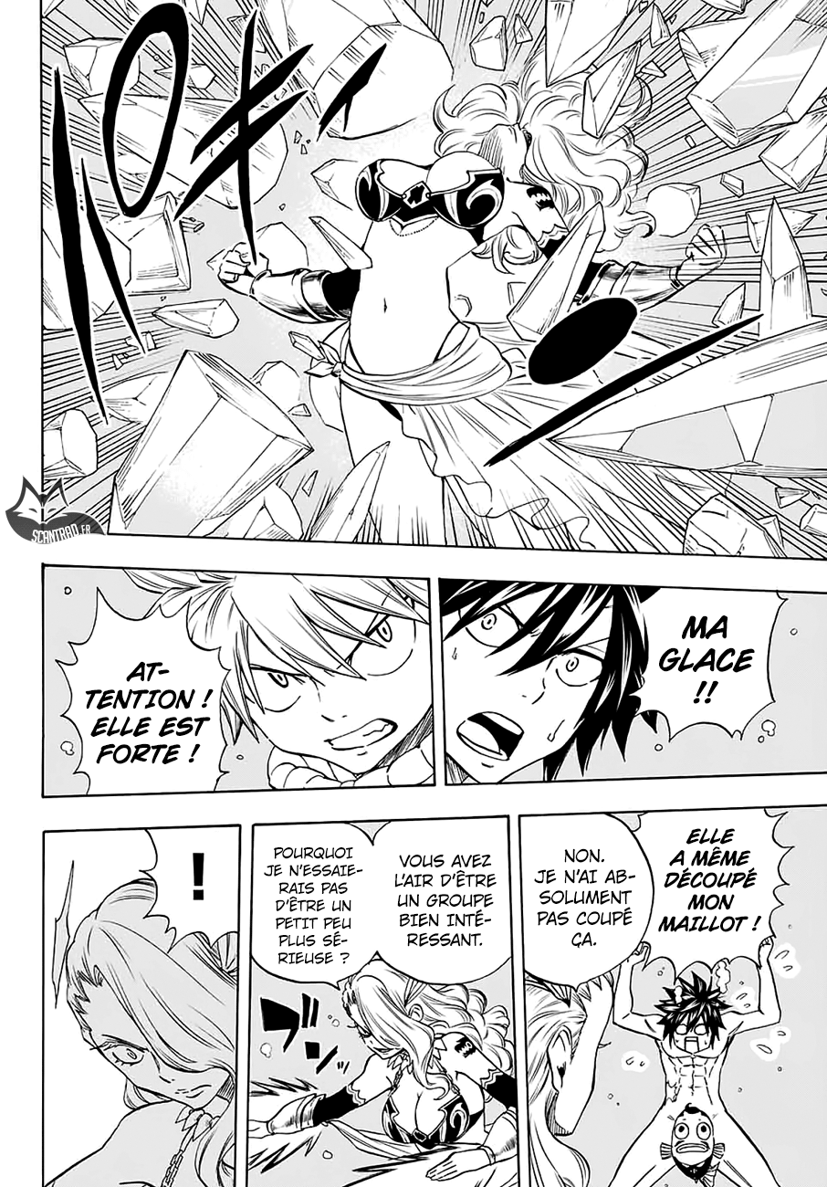 Fairy Tail 100 Years Quest: Chapter chapitre-7 - Page 10