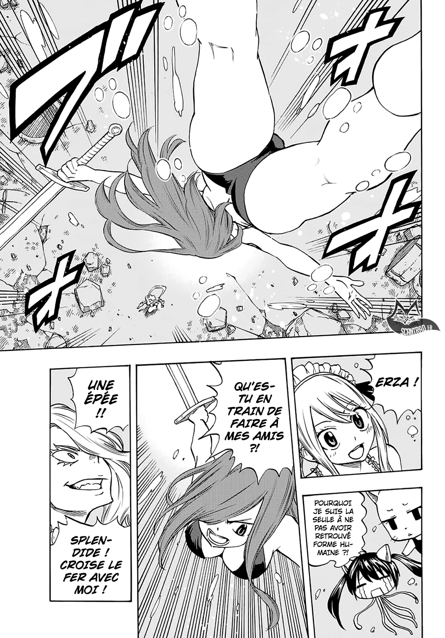 Fairy Tail 100 Years Quest: Chapter chapitre-7 - Page 11