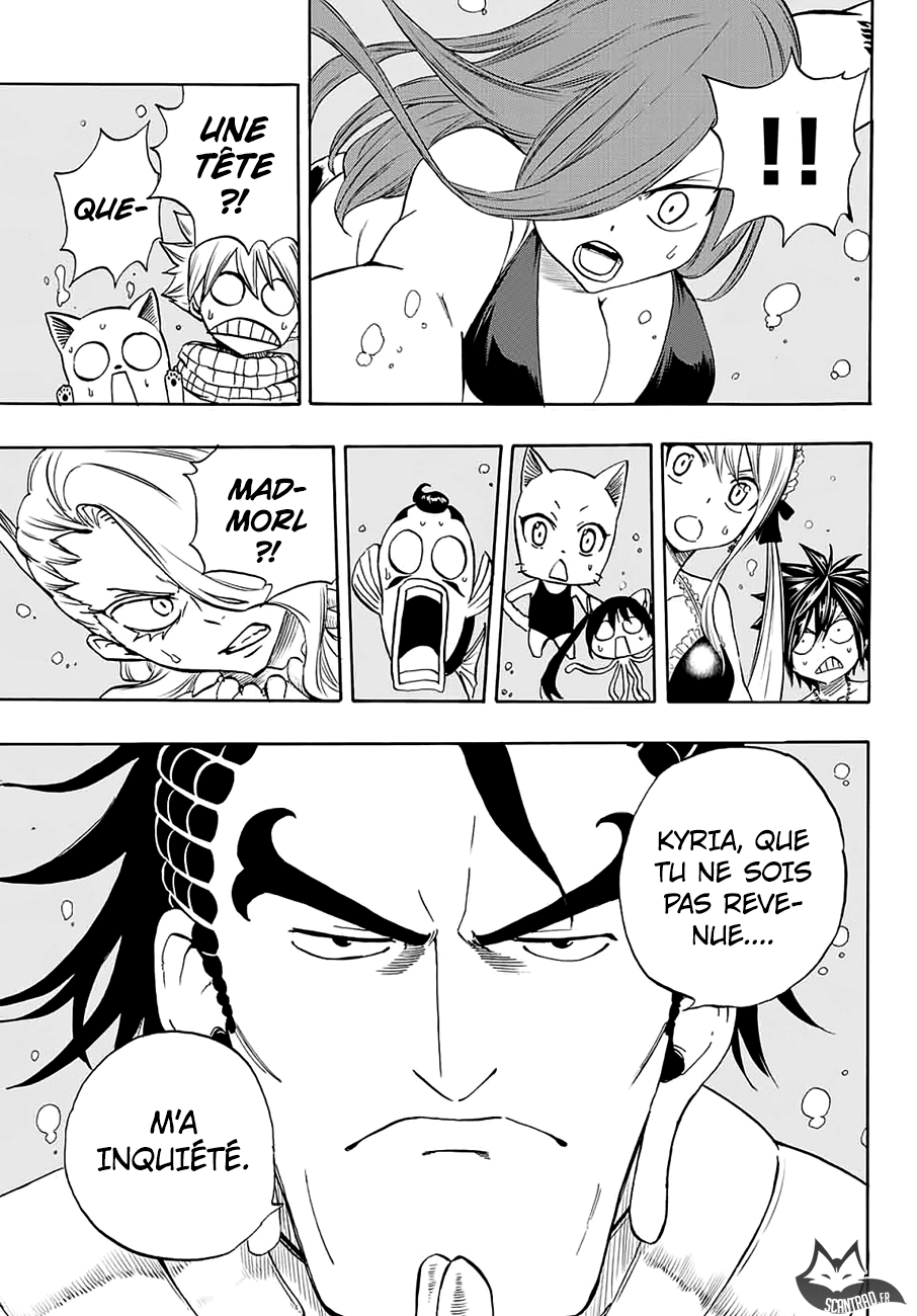 Fairy Tail 100 Years Quest: Chapter chapitre-7 - Page 13