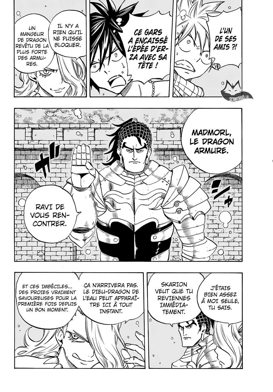Fairy Tail 100 Years Quest: Chapter chapitre-7 - Page 14