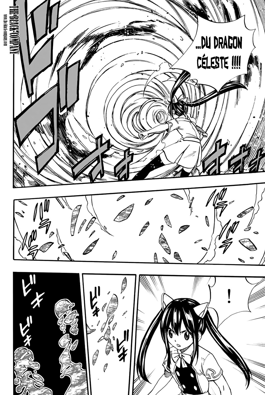 Fairy Tail 100 Years Quest: Chapter chapitre-70 - Page 4