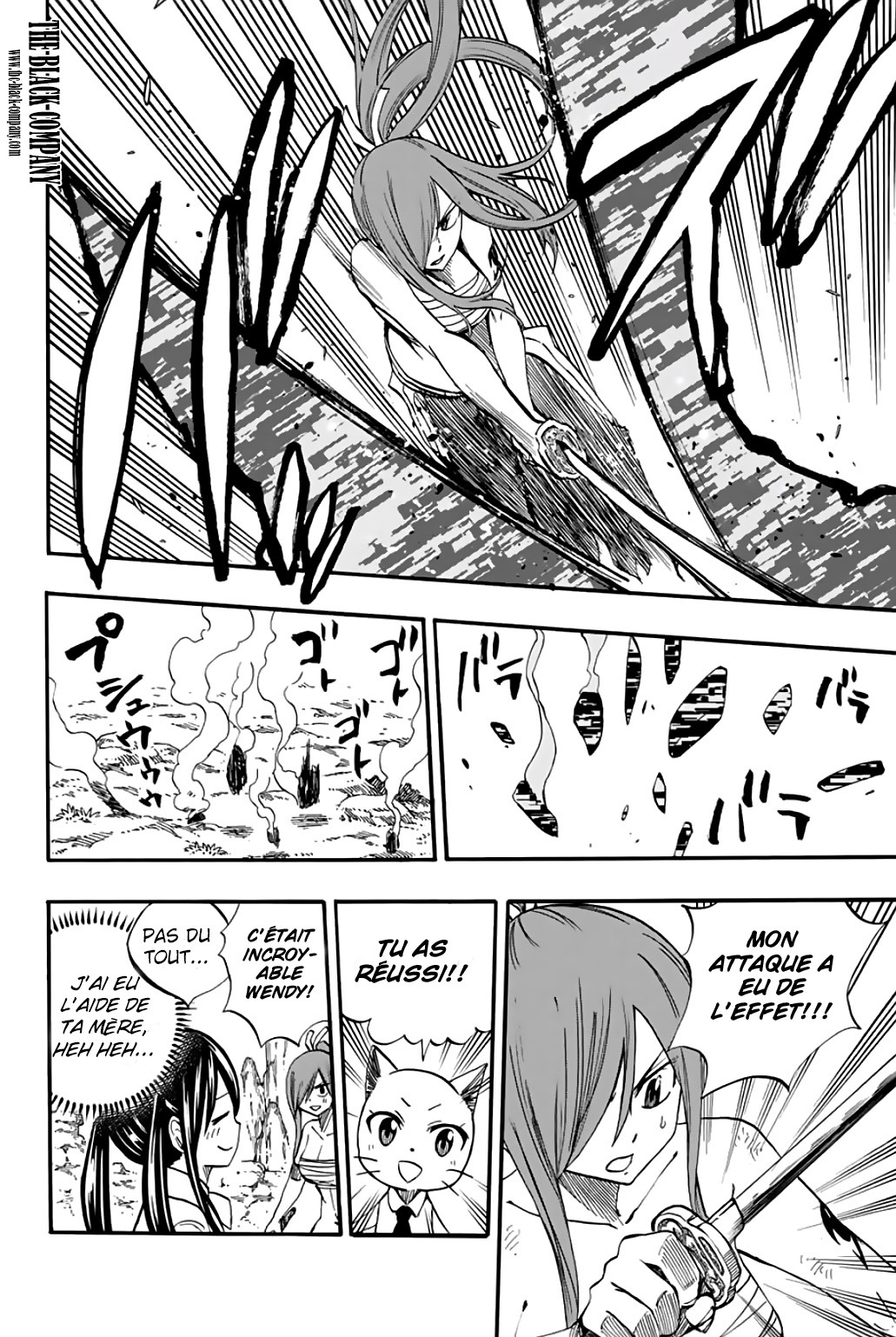 Fairy Tail 100 Years Quest: Chapter chapitre-70 - Page 10