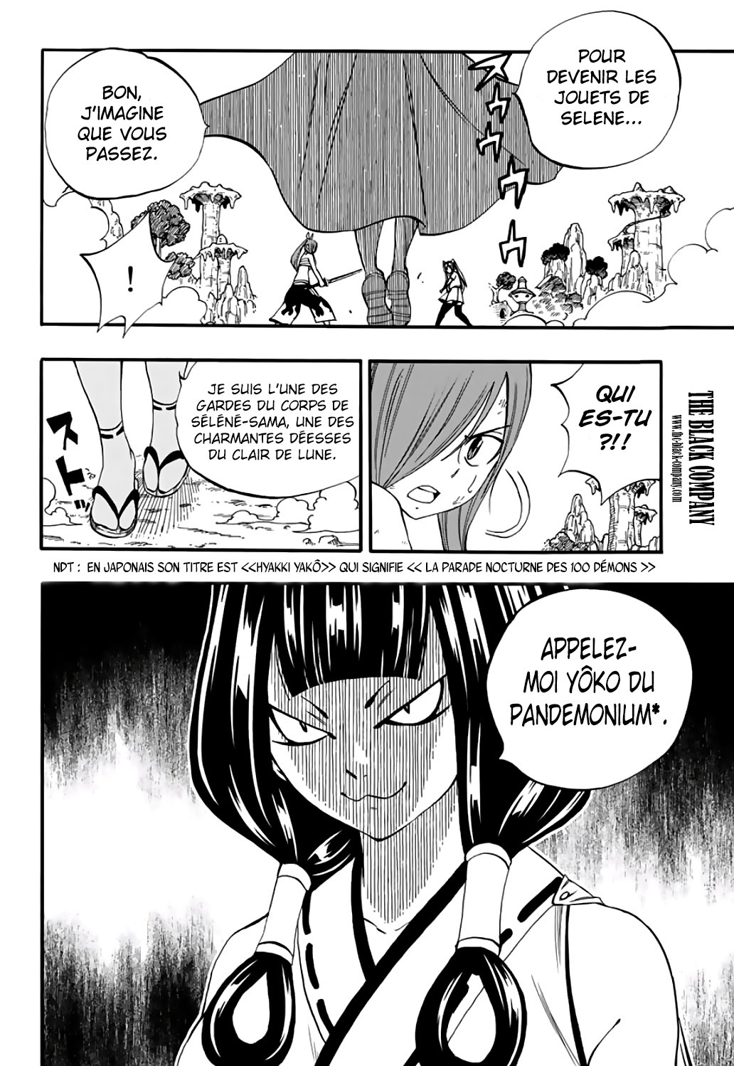 Fairy Tail 100 Years Quest: Chapter chapitre-70 - Page 12