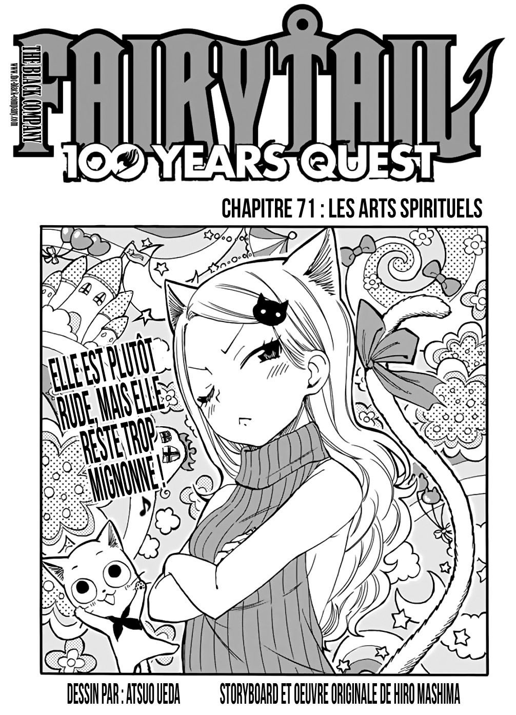 Fairy Tail 100 Years Quest: Chapter chapitre-71 - Page 1