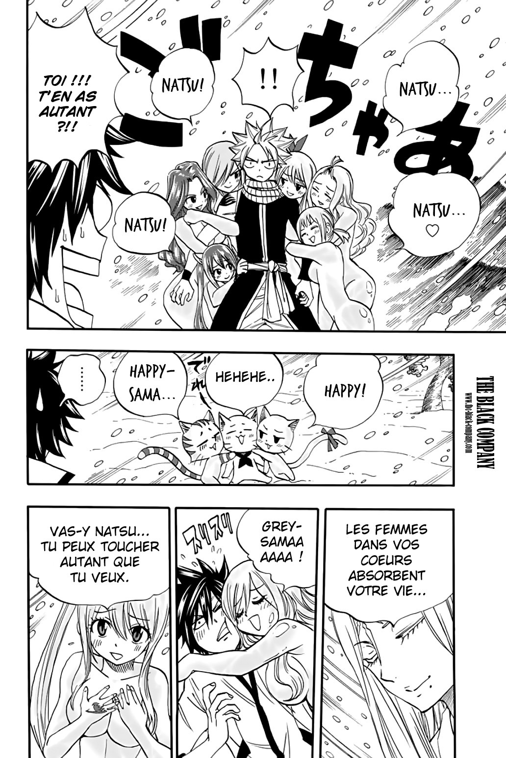 Fairy Tail 100 Years Quest: Chapter chapitre-71 - Page 10