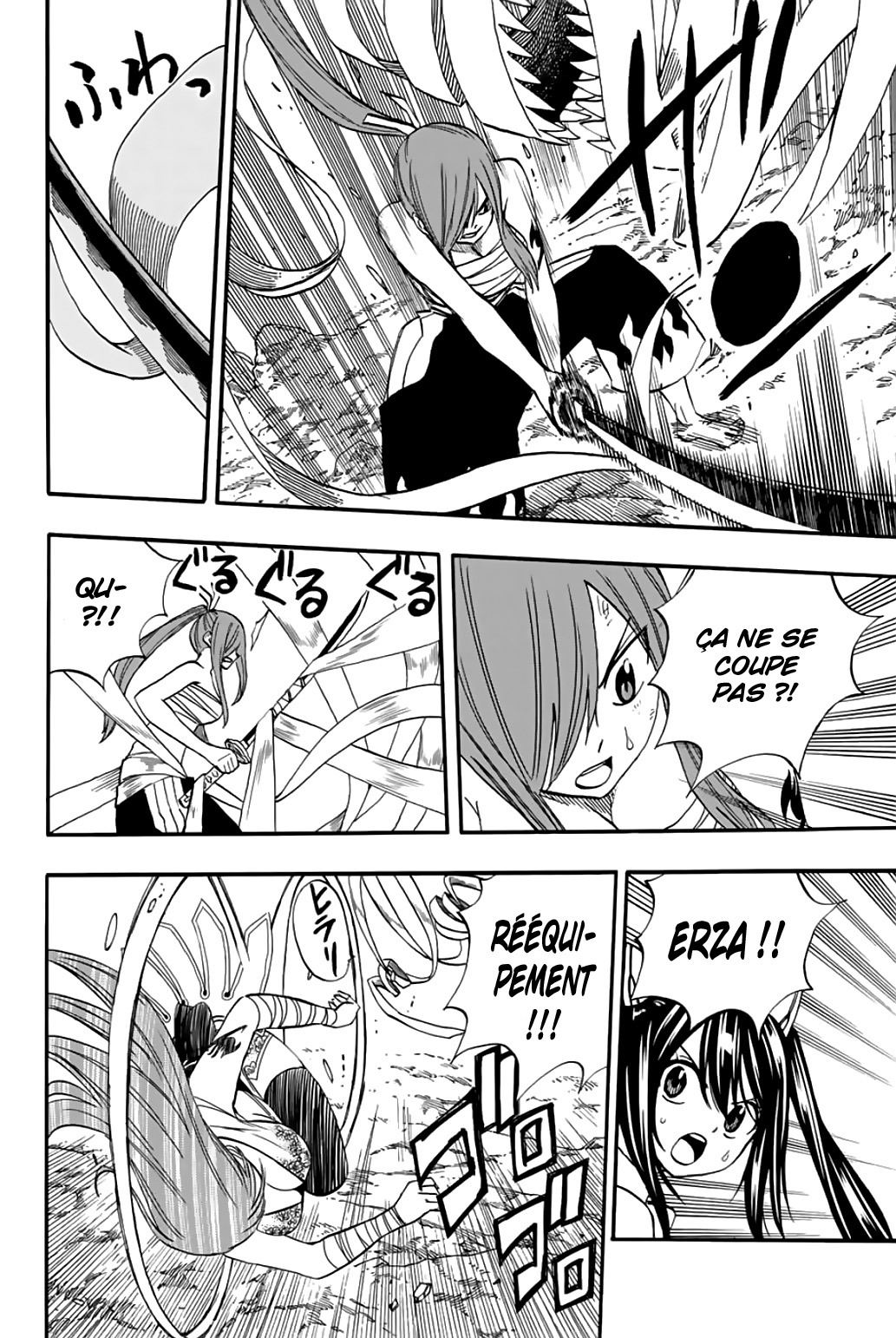 Fairy Tail 100 Years Quest: Chapter chapitre-71 - Page 16