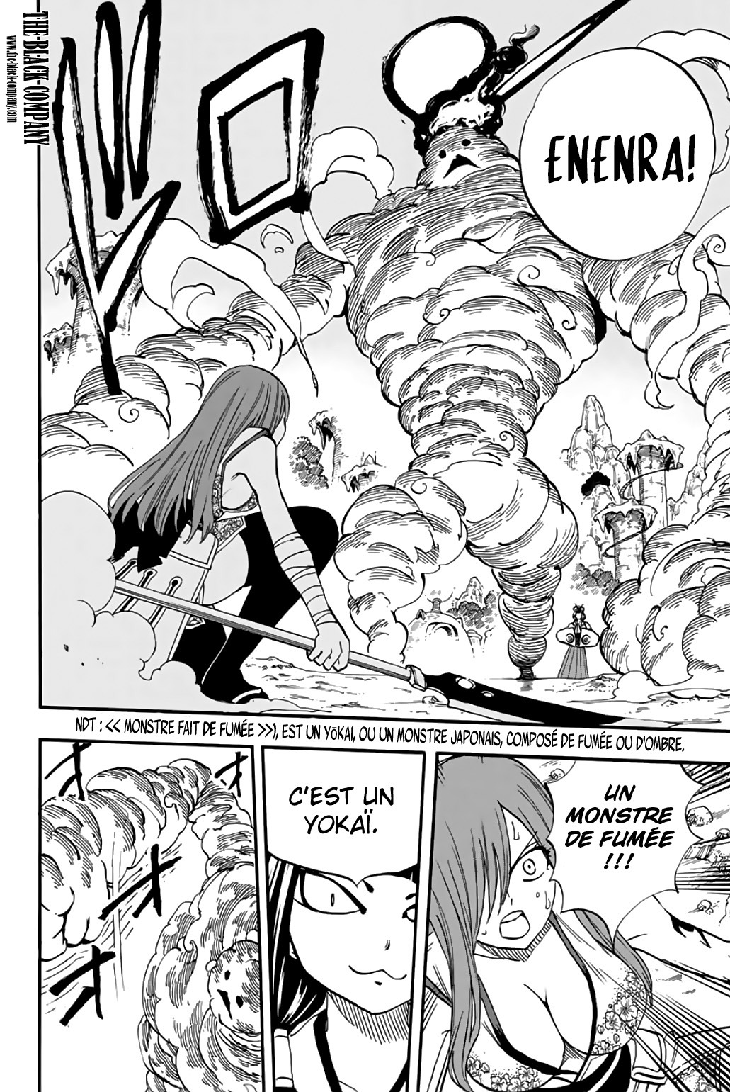 Fairy Tail 100 Years Quest: Chapter chapitre-71 - Page 18