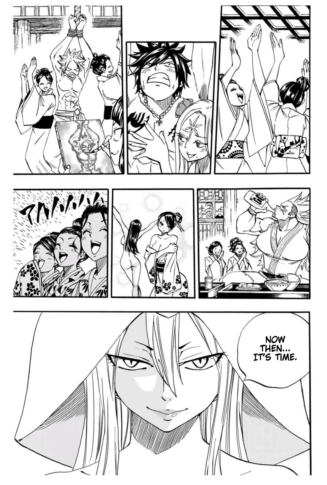 Fairy Tail 100 Years Quest: Chapter chapitre-73 - Page 11