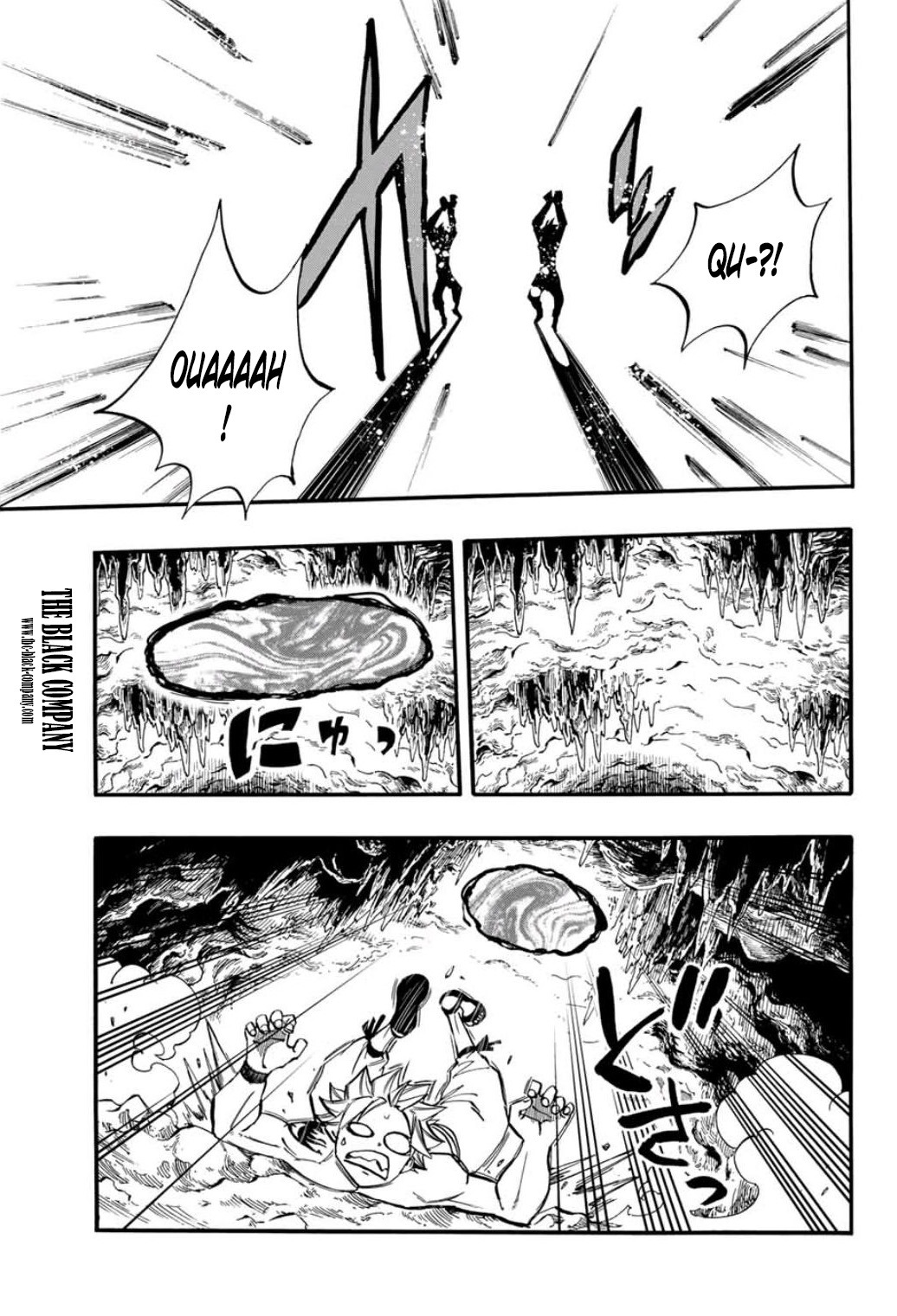 Fairy Tail 100 Years Quest: Chapter chapitre-73 - Page 13