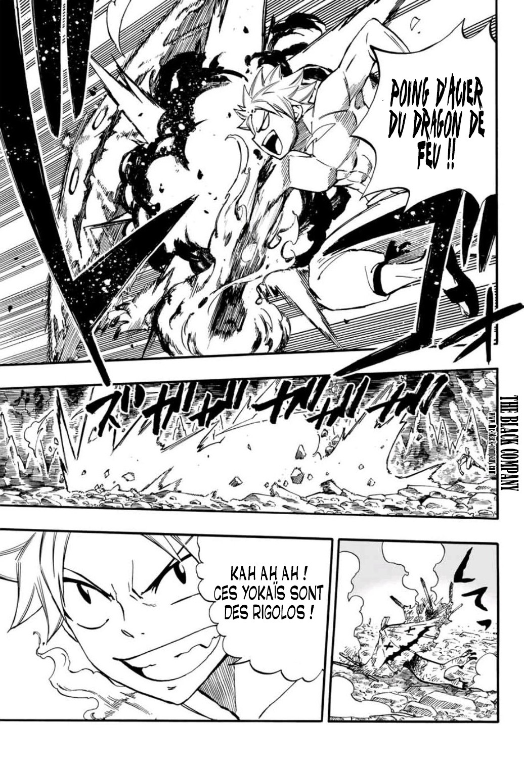 Fairy Tail 100 Years Quest: Chapter chapitre-73 - Page 17