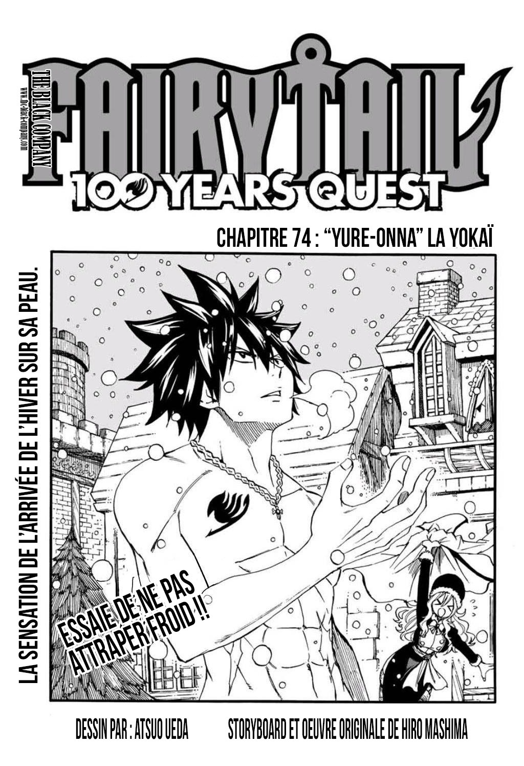 Fairy Tail 100 Years Quest: Chapter chapitre-74 - Page 1