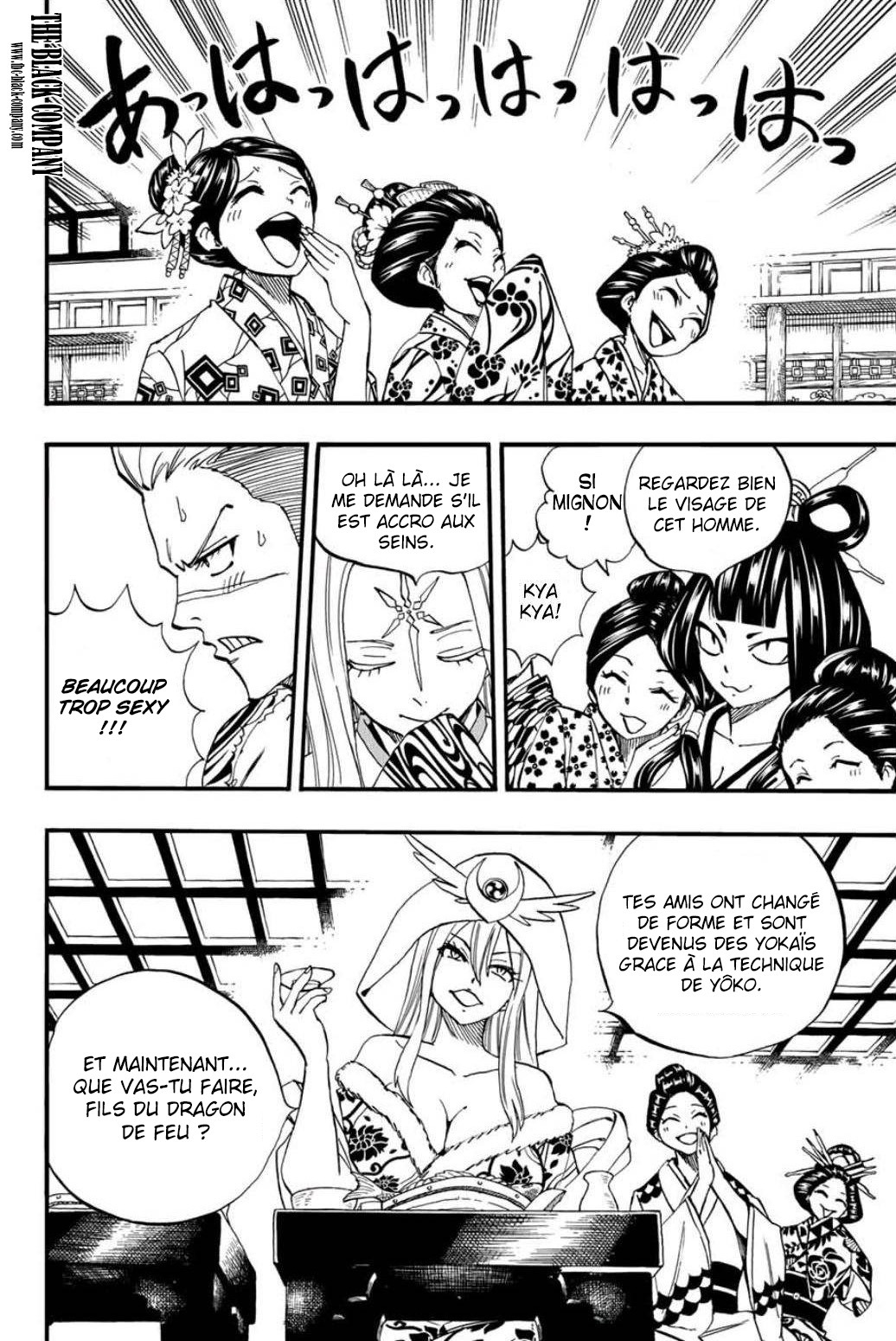 Fairy Tail 100 Years Quest: Chapter chapitre-74 - Page 4