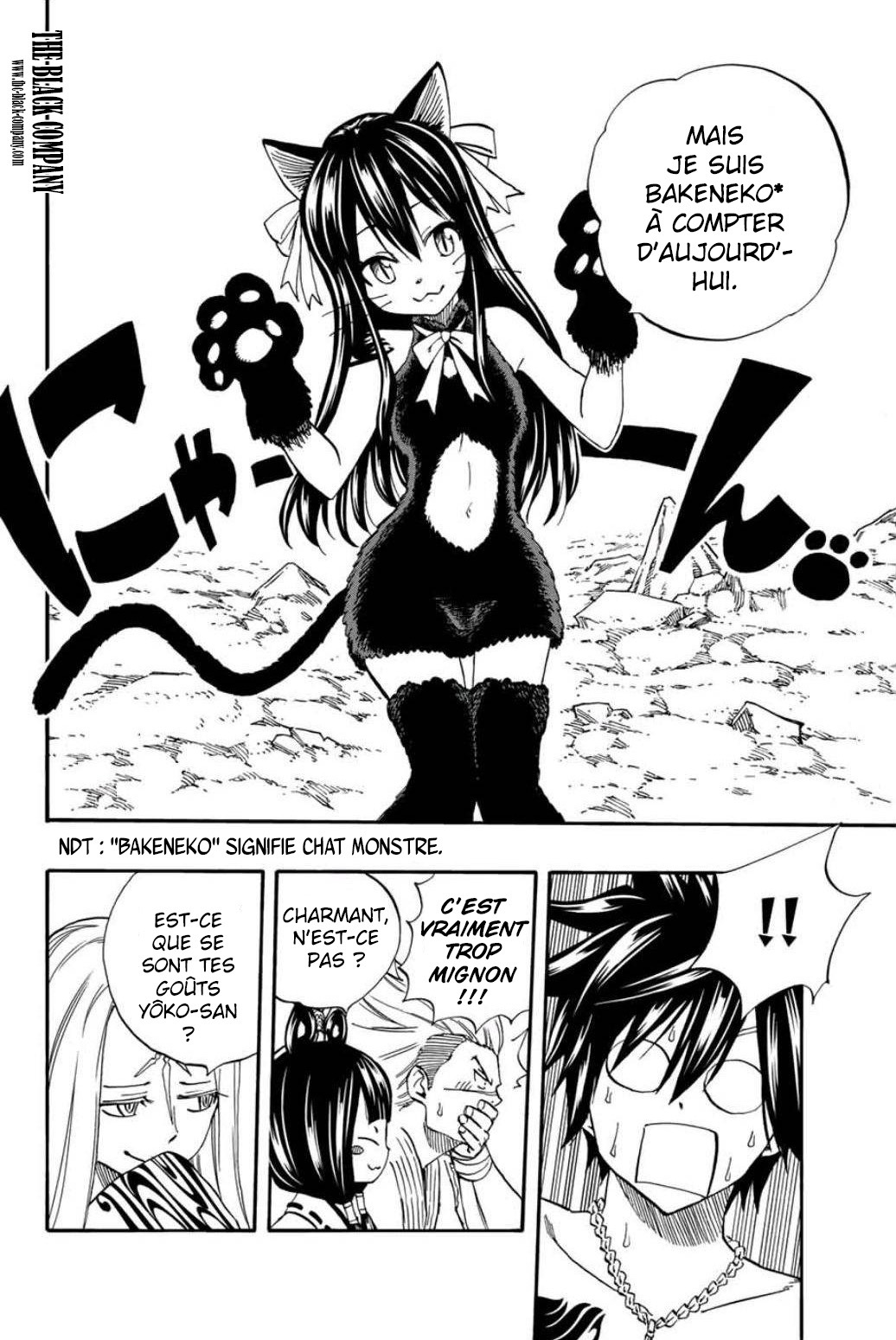 Fairy Tail 100 Years Quest: Chapter chapitre-74 - Page 10