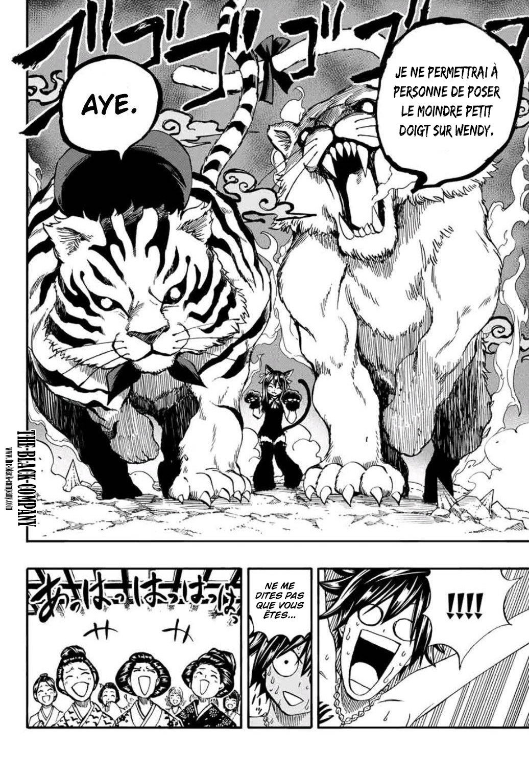 Fairy Tail 100 Years Quest: Chapter chapitre-74 - Page 12