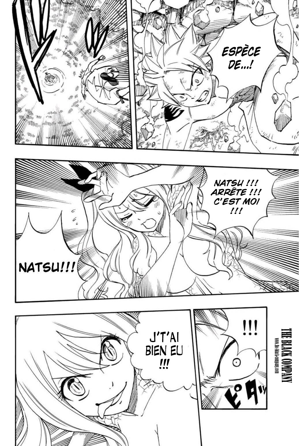 Fairy Tail 100 Years Quest: Chapter chapitre-74 - Page 16