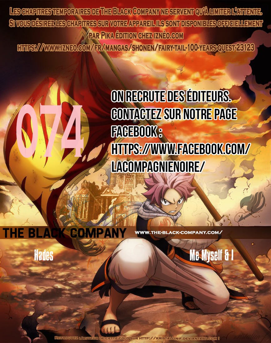 Fairy Tail 100 Years Quest: Chapter chapitre-74 - Page 21