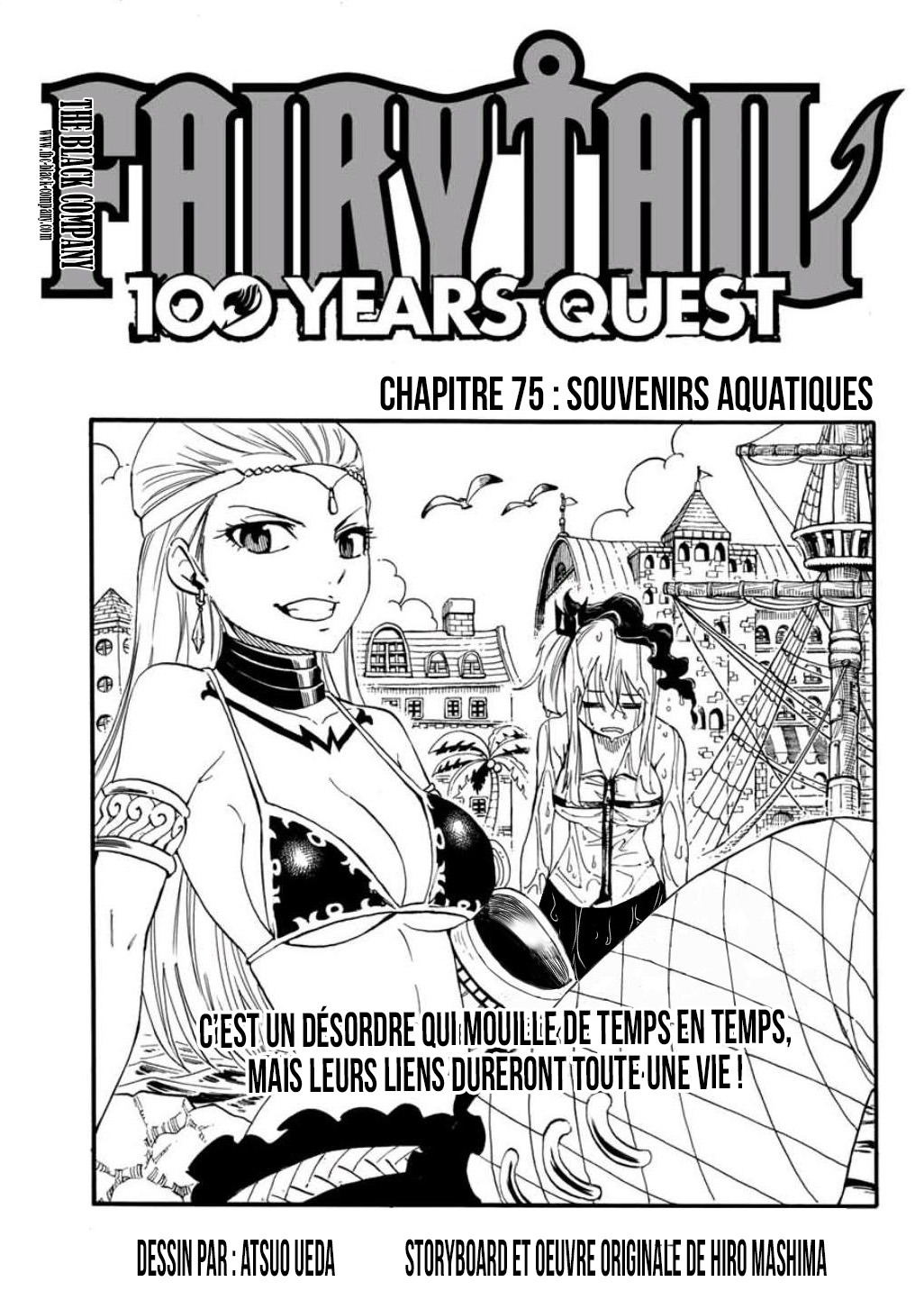 Fairy Tail 100 Years Quest: Chapter chapitre-75 - Page 1