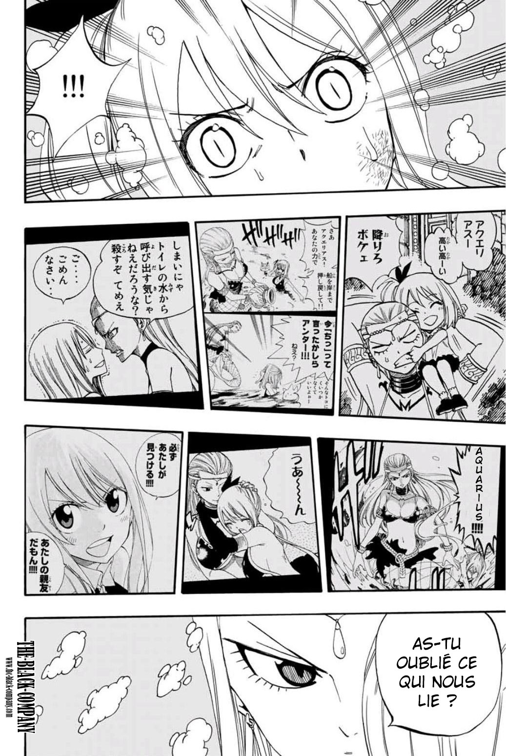 Fairy Tail 100 Years Quest: Chapter chapitre-75 - Page 10