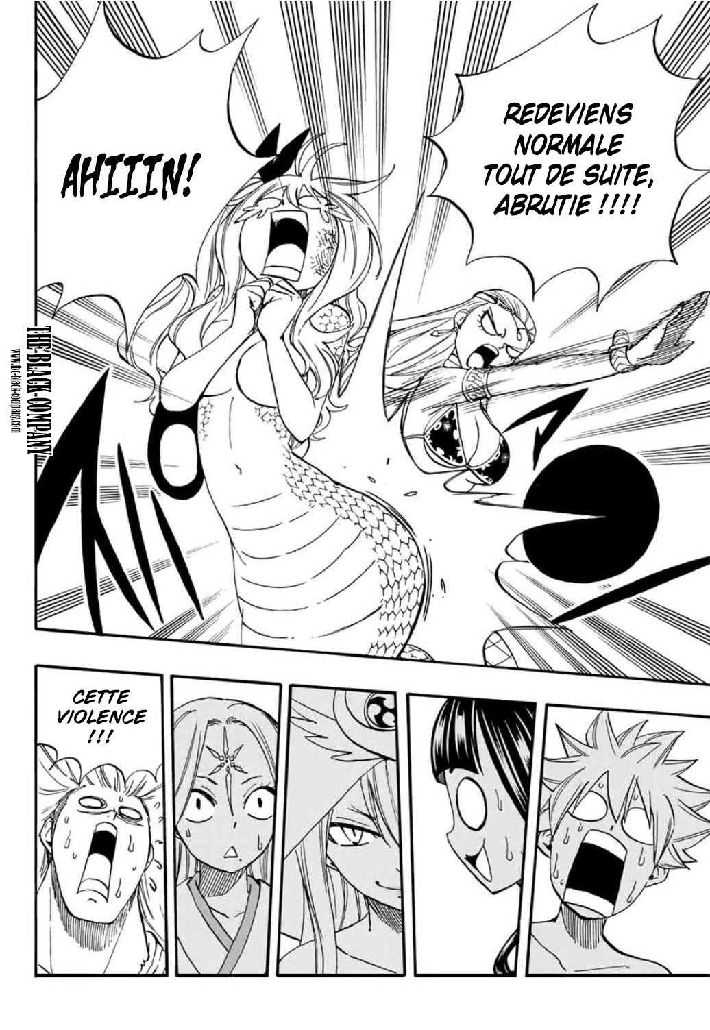 Fairy Tail 100 Years Quest: Chapter chapitre-75 - Page 14