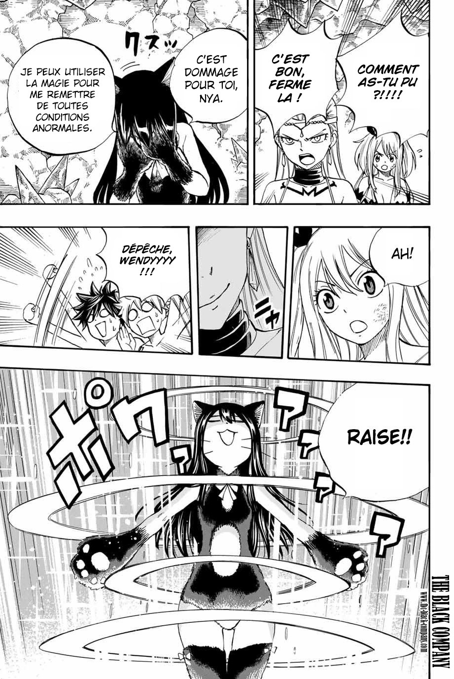 Fairy Tail 100 Years Quest: Chapter chapitre-76 - Page 9
