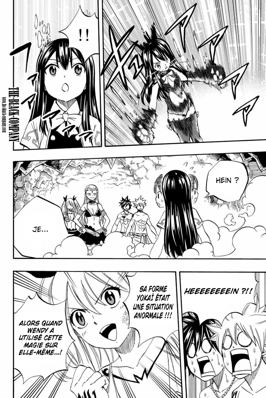 Fairy Tail 100 Years Quest: Chapter chapitre-76 - Page 10