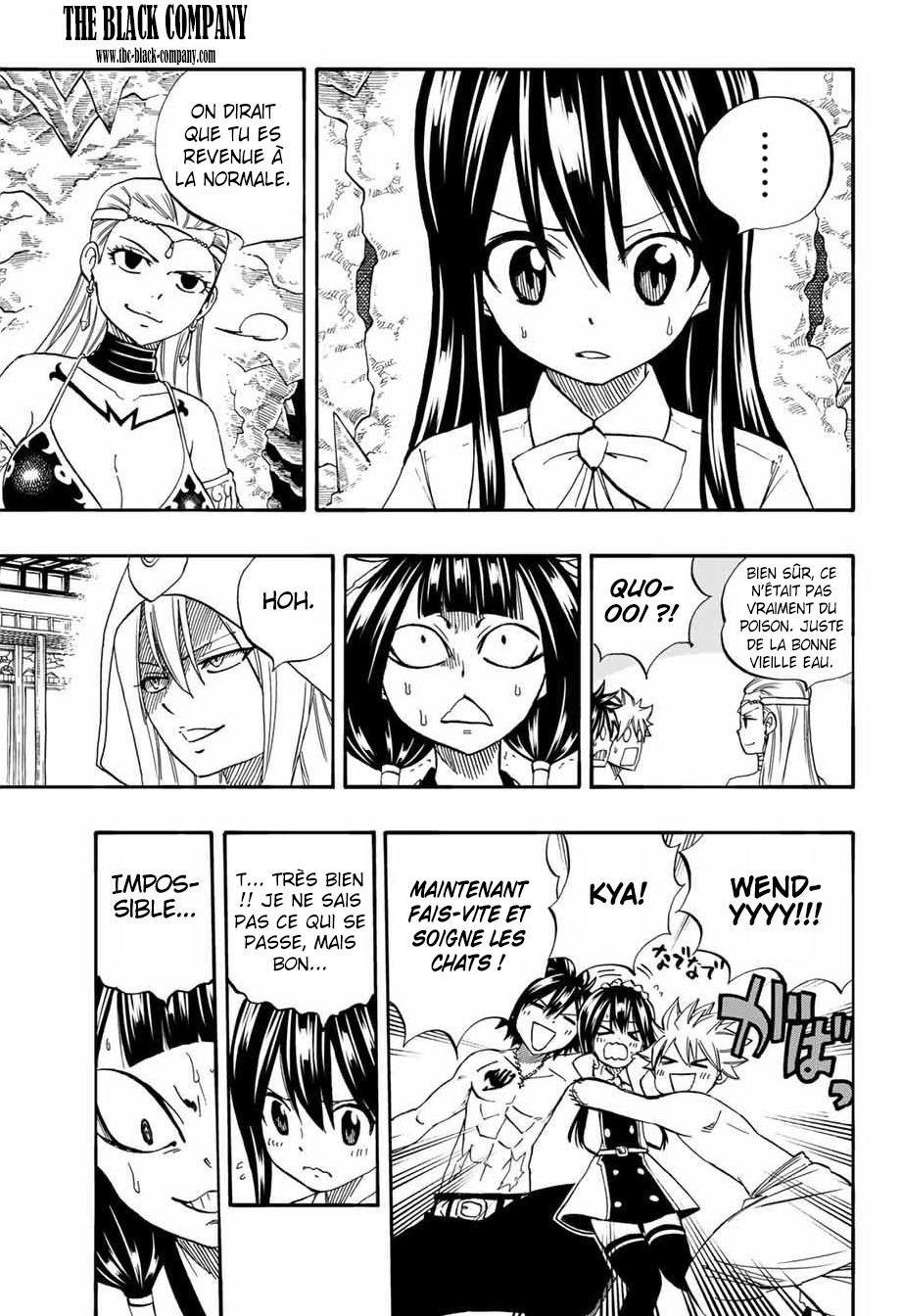 Fairy Tail 100 Years Quest: Chapter chapitre-76 - Page 11