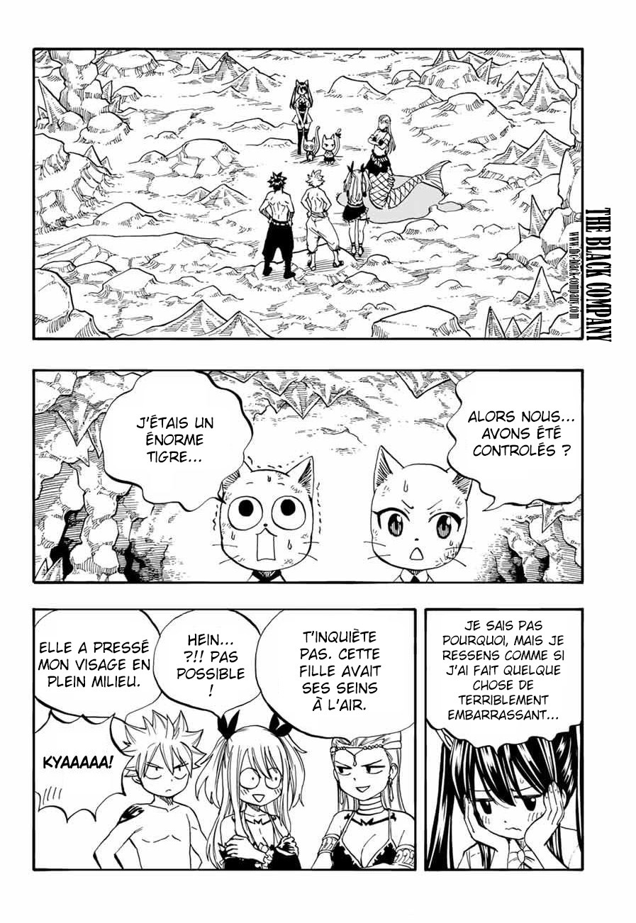 Fairy Tail 100 Years Quest: Chapter chapitre-76 - Page 12