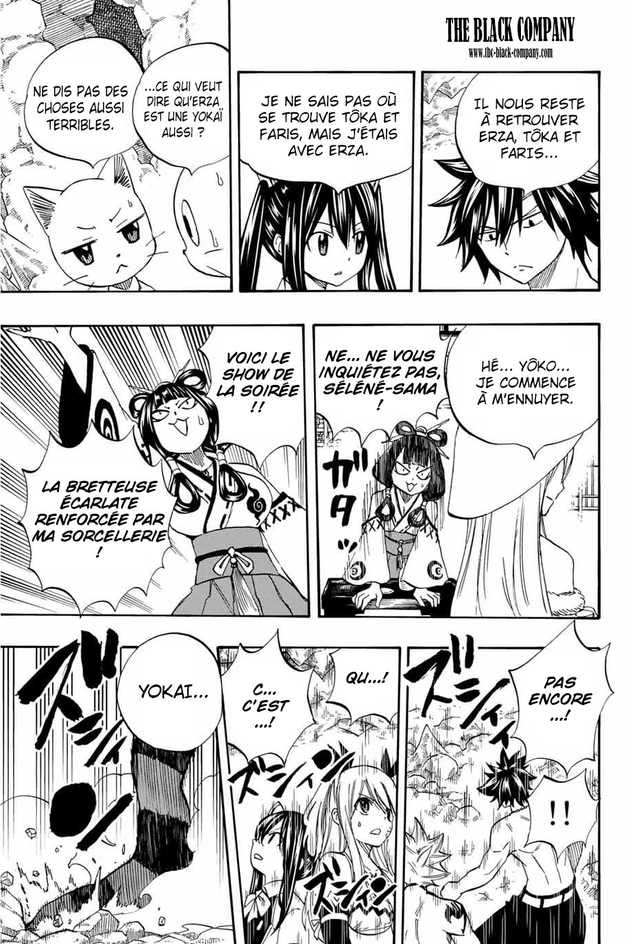 Fairy Tail 100 Years Quest: Chapter chapitre-76 - Page 13