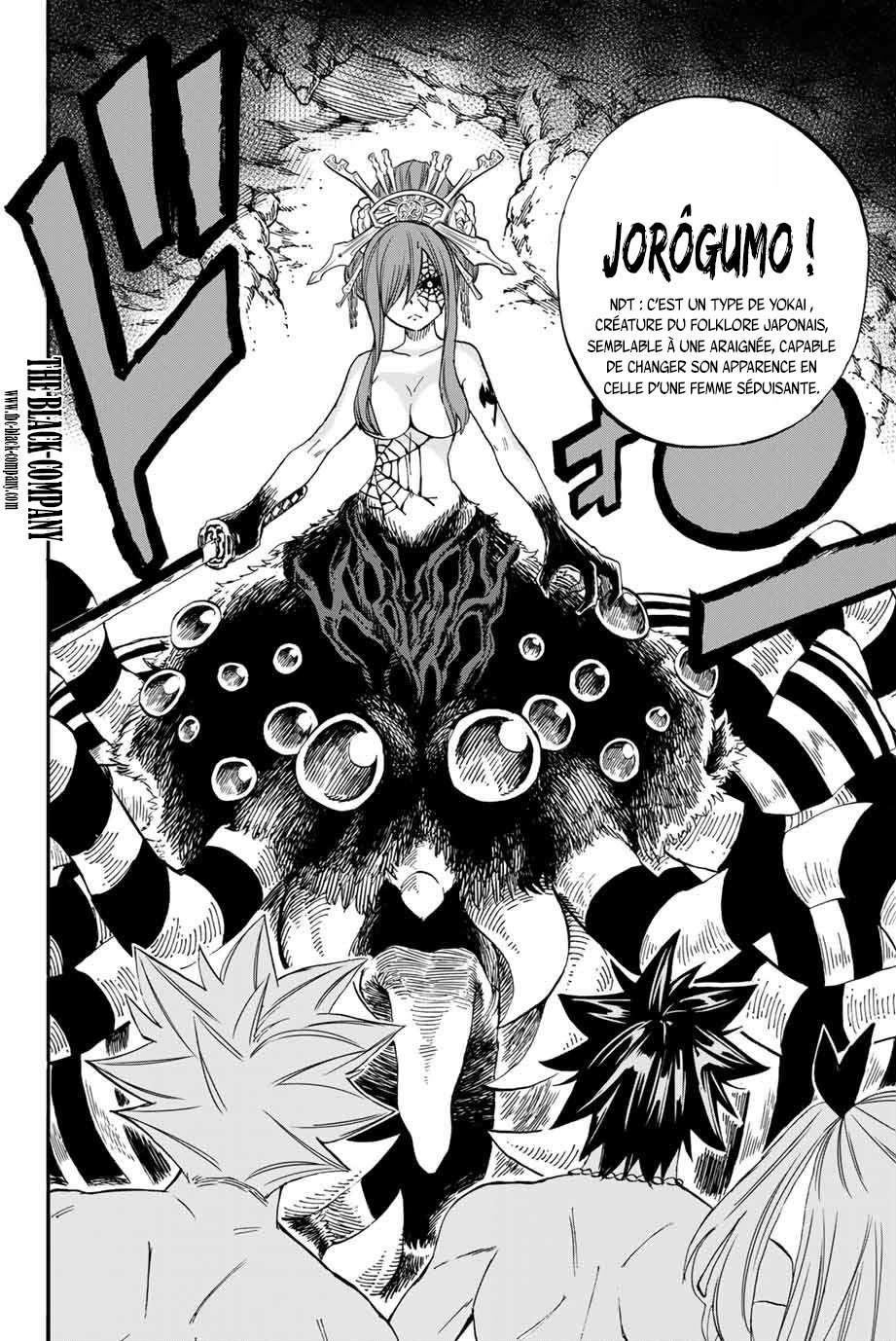 Fairy Tail 100 Years Quest: Chapter chapitre-76 - Page 14