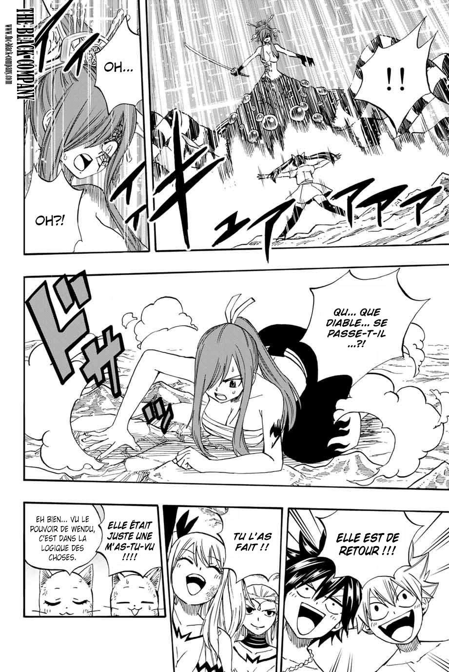 Fairy Tail 100 Years Quest: Chapter chapitre-76 - Page 16