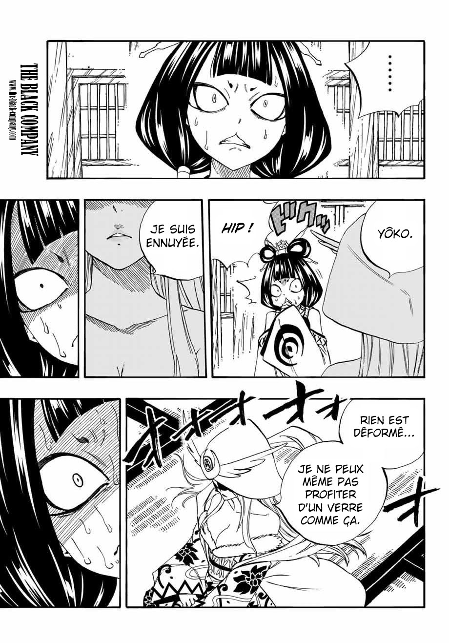 Fairy Tail 100 Years Quest: Chapter chapitre-76 - Page 17